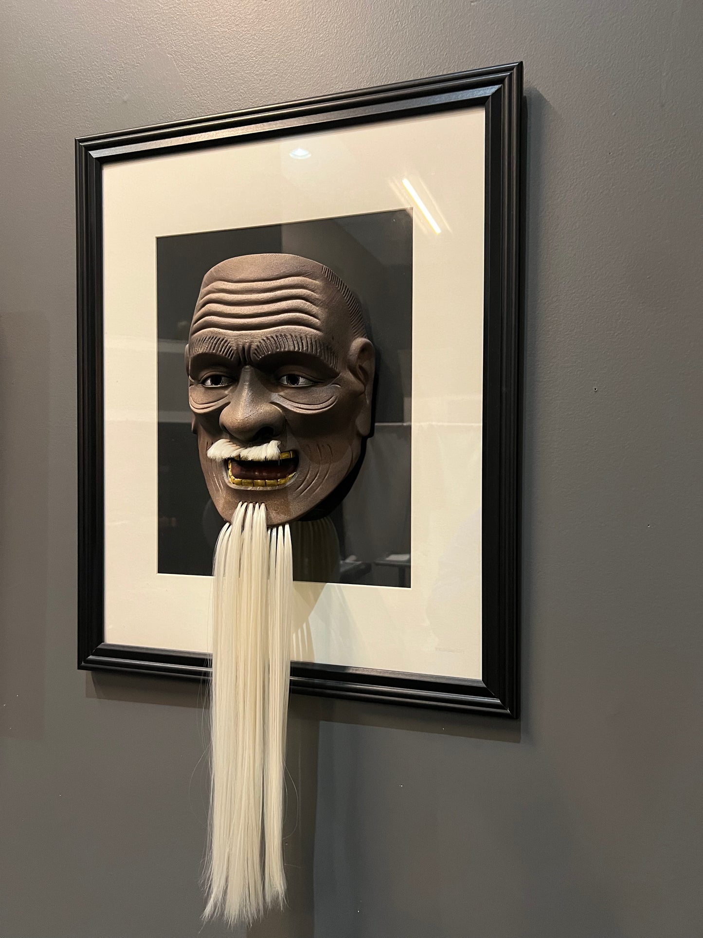 KOJO Mask – Spirit of Transformation