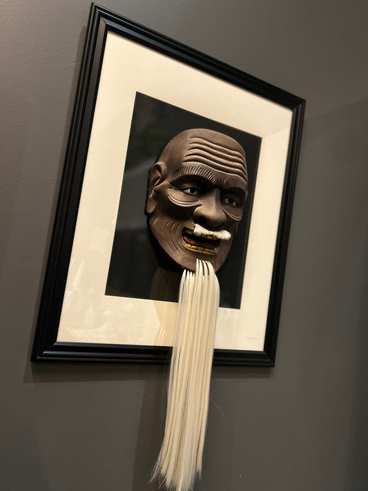 KOJO Mask – Spirit of Transformation